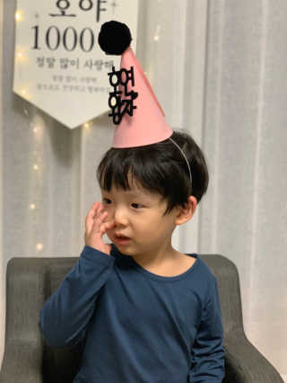 himme87님이 올린 리뷰 사진 4