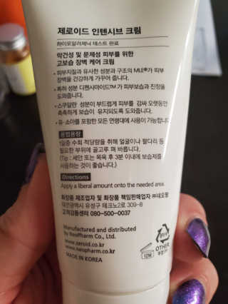 TiffanyGallehugh님이 올린 리뷰 사진 2