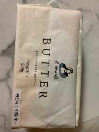 비르질리오 알굿버터 RGOOD_BUTTER — 5점을 준 리뷰어가 2020년 10월 올린 사용 사진