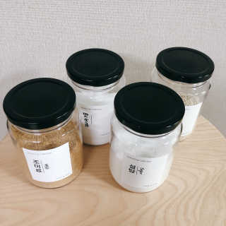지니님이 올린 리뷰 사진 2