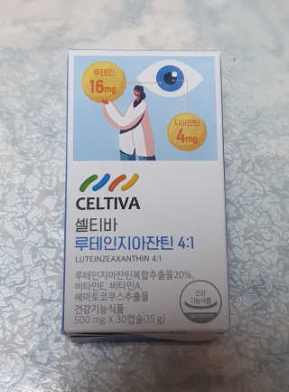 콩콩o님이 올린 리뷰 사진 1