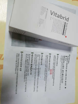 비타브리드 스칼프 샴푸 플러스 — 5점을 준 리뷰어가 2020년 4월 올린 사용 사진