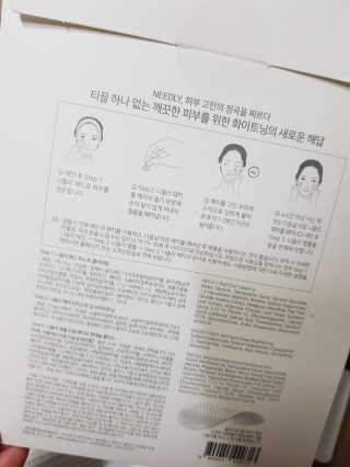 두부님이 올린 리뷰 사진 4