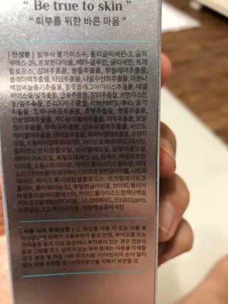 SoyoungChoi님이 올린 리뷰 사진 2