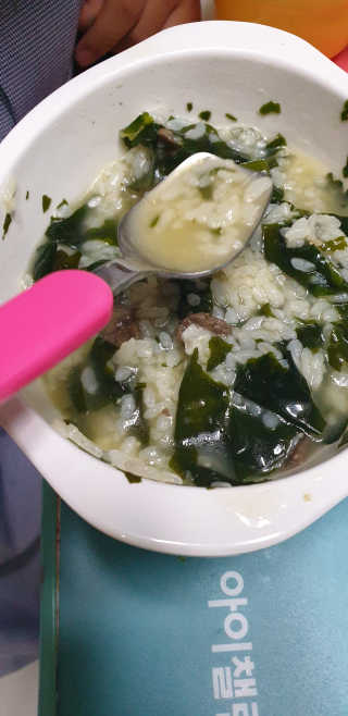 손시혜님이 올린 리뷰 사진 3