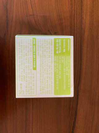 [풀무원베이비밀] 프로바이오락 베이비 튼튼 유산균 — 4점을 준 리뷰어가 2020년 9월 올린 사용 사진