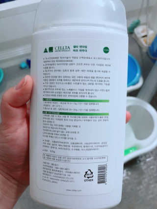 수디니님이 올린 리뷰 사진 2