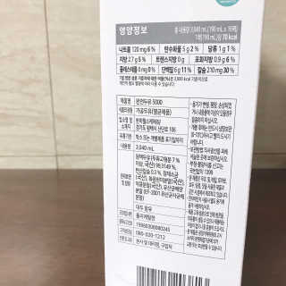 나인테일님이 올린 리뷰 사진 3