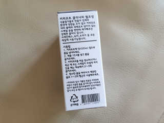 무디메이드 MUDI 커피포트 클리너 2세트 — 5점을 준 리뷰어가 2020년 6월 올린 사용 사진