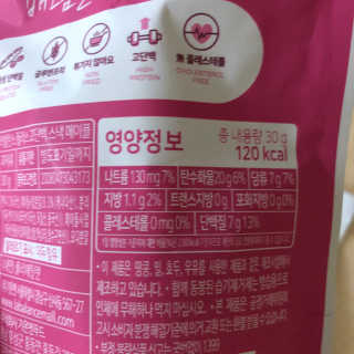 룰류랄라님이 올린 리뷰 사진 3