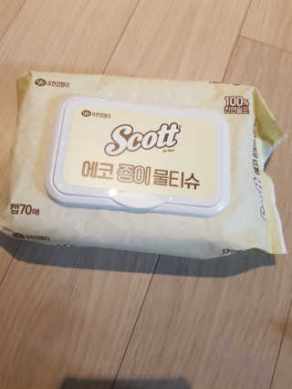 Michael님이 올린 리뷰 사진 1