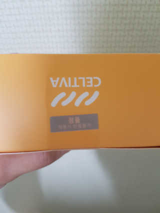 조은택님이 올린 리뷰 사진 3