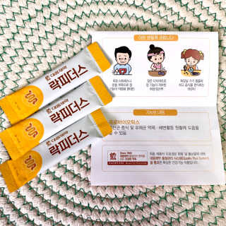 알럽쭌님이 올린 리뷰 사진 3