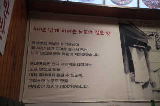 김태식님이 올린 리뷰 사진 4