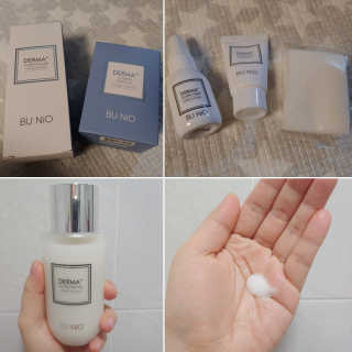 뷰니오 더마플러스 카밍 에멀전200ml — 5점을 준 리뷰어가 2020년 12월 올린 사용 사진