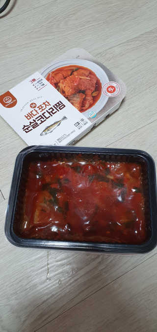 블링여니님이 올린 리뷰 사진 2