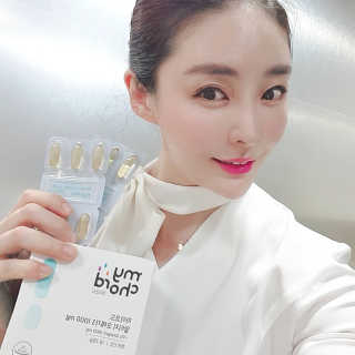 JW중외제약 마이코드 알티지 오메가3 1000 mg — 5점을 준 리뷰어가 2020년 7월 올린 사용 사진