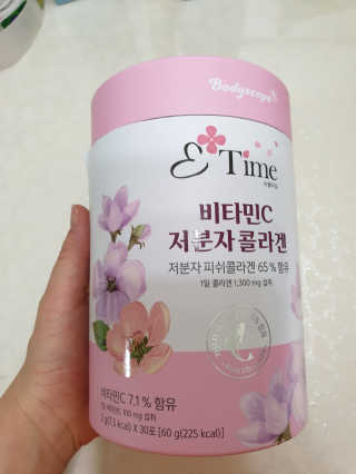 조희정님이 올린 리뷰 사진 1