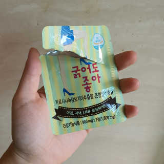 주렁님이 올린 리뷰 사진 3