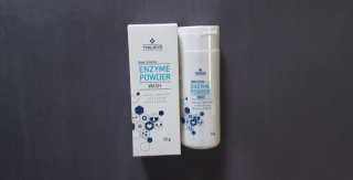 skincarewithmaria님이 올린 리뷰 사진 2