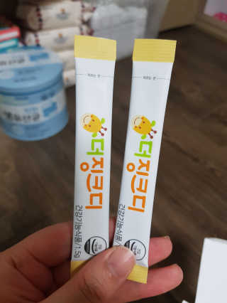 유지영님이 올린 리뷰 사진 3