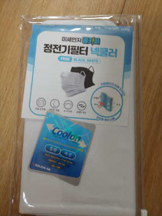 호님이 올린 리뷰 사진 2