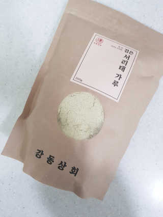 빵이님이 올린 리뷰 사진 2