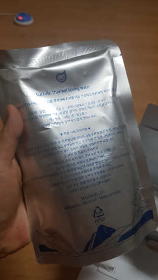 [설랩] 클렌징워터 세안수 500ml x 6팩 — 5점을 준 리뷰어가 2020년 8월 올린 사용 사진
