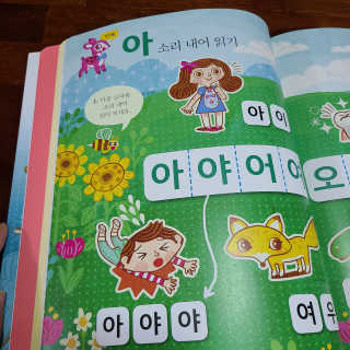 리리코찡님이 올린 리뷰 사진 3