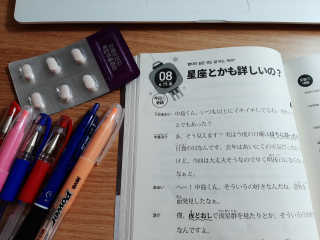 야키소바빵님이 올린 리뷰 사진 3
