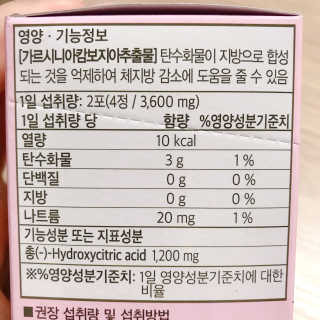 Hpy님이 올린 리뷰 사진 2
