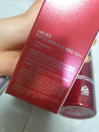 스와니코코 비피다 퍼스트 에센스 — 5점을 준 리뷰어가 2020년 9월 올린 사용 사진