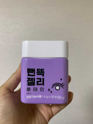 misshong님이 올린 리뷰 사진 2