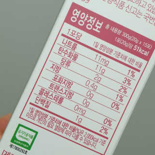 멋진홍님이 올린 리뷰 사진 4