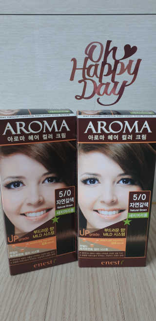 빵가게주인님이 올린 리뷰 사진 1