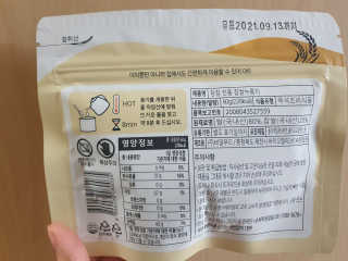 [꾸콤] 참참 전통 찹쌀 누룽지 일주일세트 60g x 5 — 5점을 준 리뷰어가 2020년 11월 올린 사용 사진