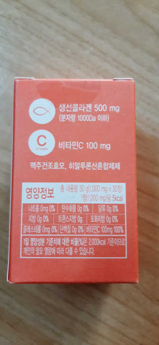 엘리자배씨님이 올린 리뷰 사진 4