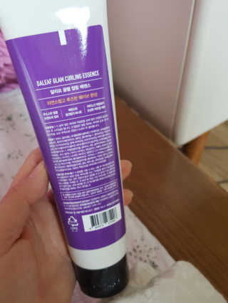 달리프 글램 컬링에센스 펌앤웨이브 150ml — 5점을 준 리뷰어가 2020년 5월 올린 사용 사진