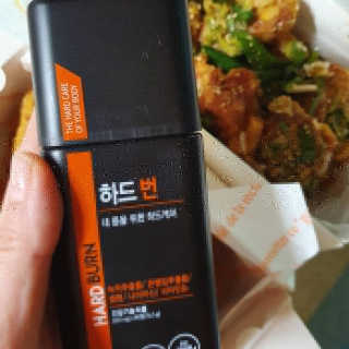 가루파랑님이 올린 리뷰 사진 3