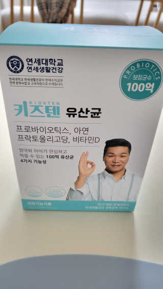 꼬곰이맘님이 올린 리뷰 사진 1