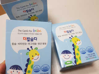 권이정님이 올린 리뷰 사진 2