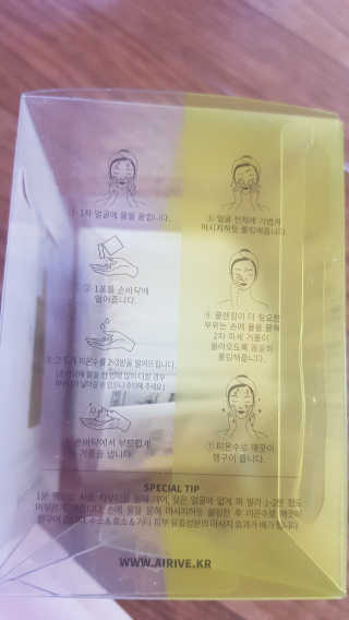 햇살아래님이 올린 리뷰 사진 3
