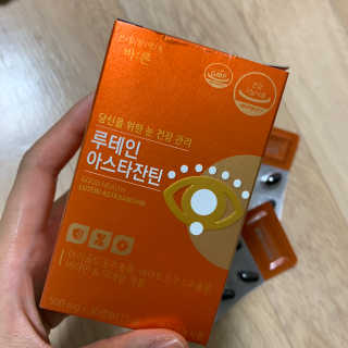 ෆ그녀님이 올린 리뷰 사진 1