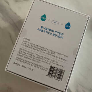 노나나님이 올린 리뷰 사진 4