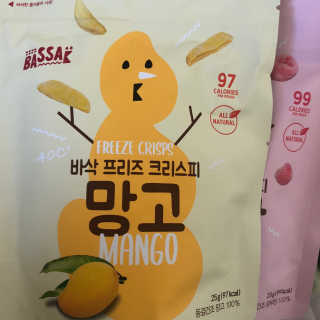 BASSAK 바삭 프리즈 크리스피 3종 — 3.5점을 준 리뷰어가 2020년 10월 올린 사용 사진