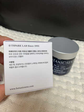 ssong님이 올린 리뷰 사진 3