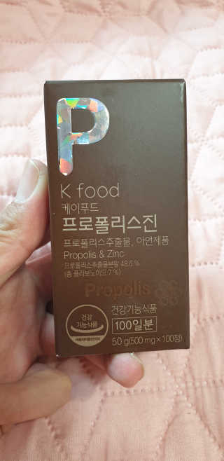 조작공팔님이 올린 리뷰 사진 1