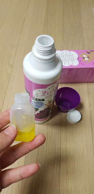 희야율이맘님이 올린 리뷰 사진 3