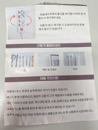 ejejejluv님이 올린 리뷰 사진 3