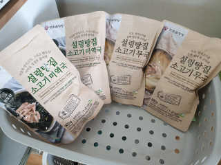 세니님이 올린 리뷰 사진 1